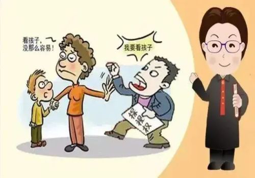 离婚协议书抚养费可以给一部分吗