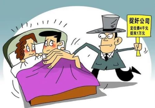 女方一个月多少抚养费