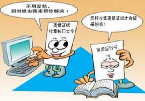 绍兴出轨调查：法院一般把女孩判给谁