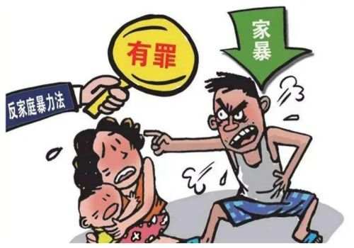 女方出轨男方起诉离婚财产怎么分割